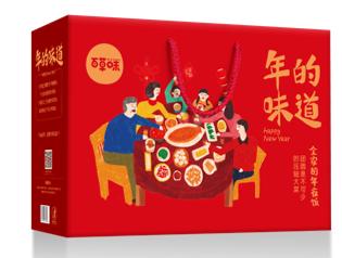 百草味大礼包 商品图0