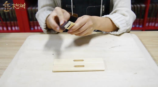 第二节 | 鲁班锁的分段及打磨 商品图0