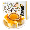商品缩略图