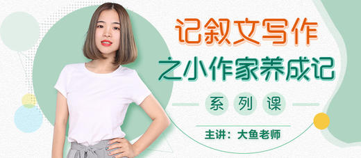 绘出美景，锁住深情（上） 商品图0