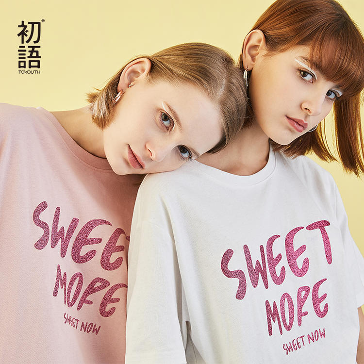 初语夏装新款 闪粉字母印花宽松休闲减龄基础t恤8920131028
