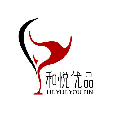 和悦红酒211025
