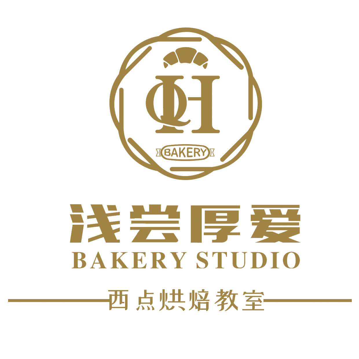 浅尝厚爱西点烘焙教室200511