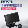 商品缩略图