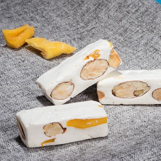 芒果牛轧糖(四盒100元)