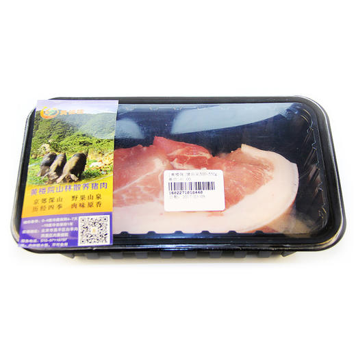 后尖400g@黄楼院 商品图0