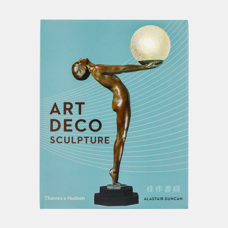 Art Deco Sculpture  装饰艺术雕塑