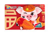 商品缩略图