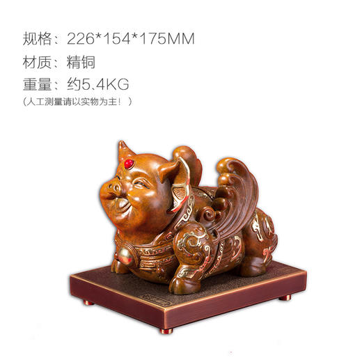 朱炳仁铜   天珠赐福（大号） 非遗家居摆件艺术品（限量1000件） 商品图1
