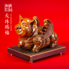 朱炳仁铜   天珠赐福（大号） 非遗家居摆件艺术品（限量1000件）