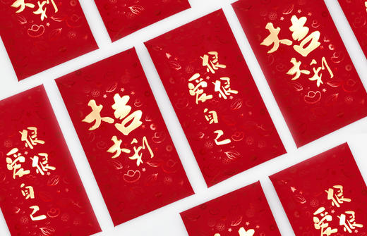 开门红巧克力红包两片礼盒装o巧克力星球