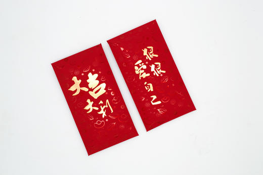 开门红巧克力红包两片礼盒装o巧克力星球