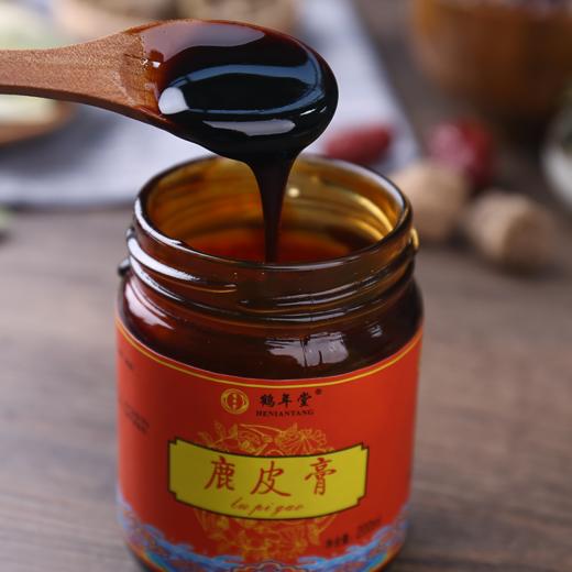 【补气养血,滋养脾肾】鹤年堂.鹿皮膏 比阿胶更滋补 265g