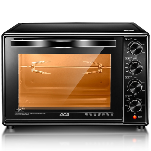 北美电器(aca)电烤箱 家用45l上下独立控温多功能烤箱6管加热 ato