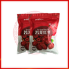 红枣 500g 商品缩略图0