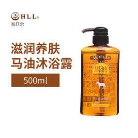 日本奈菲尔HLL马油沐浴露500mL