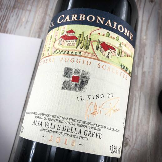 斯卡特庄园黑金园桑娇维塞干红 商品图2