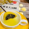 商品缩略图