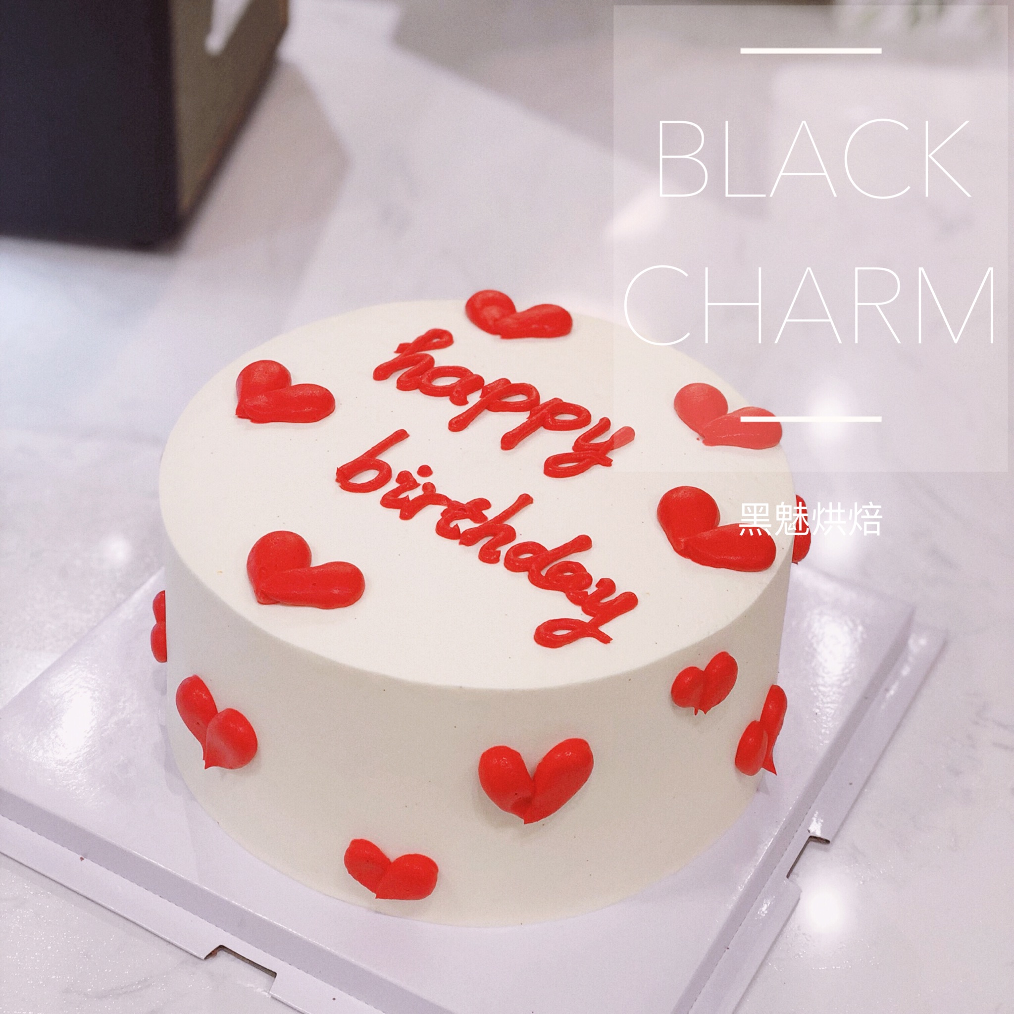 ins风爱心蛋糕(红色)文字可修改