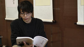 第1集：开场，为什么转行投身茶文化？