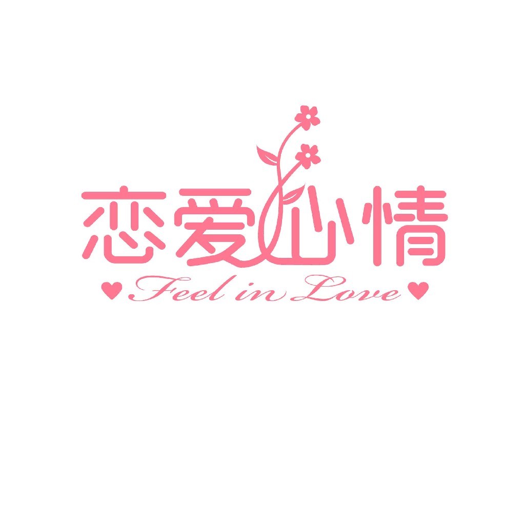 向日葵花艺馆之初恋210603