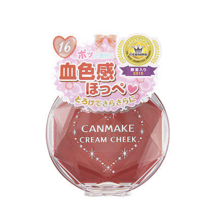 CANMAKE井田梦幻胭脂膏持久保湿单色两用霜状腮红膏16号砖红色 商品图0