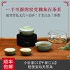 商品缩略图