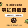 商品缩略图