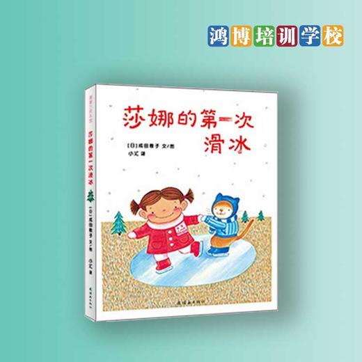 （测试）三节课+数学测评 商品图0