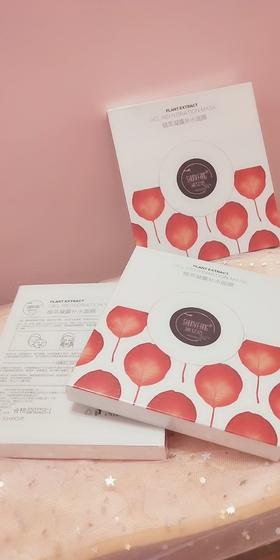 淑女坊补水面膜5片装包邮特价秒杀