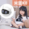商品缩略图