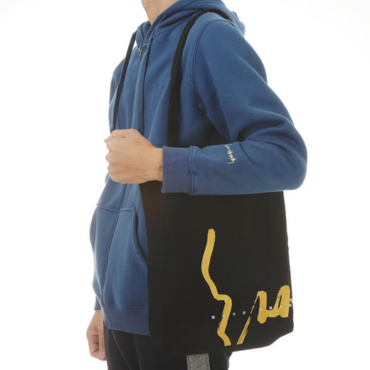 纵情向前系列  帆布袋 商品图4