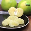 泰国青柚 1000g/果肉饱满 清甜可口 商品缩略图2
