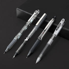 叮！你有一份新生开学必备物品清单请查收~