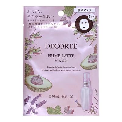 黛珂Decorte牛油果植物乳液面膜12片 商品图0