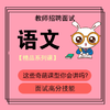 商品缩略图