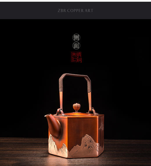 朱炳仁铜 千里江山壶 家居 装饰 摆件 手工茶壶 茶具铜工艺品 礼品 商品图4