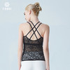 凡圣瑜伽春夏款性感蕾丝拼接美背瑜伽背心瑜伽服 FL09213 商品缩略图3