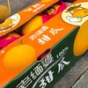 【缅甸甜瓜】2头/份，17.5°甜，香甜可口，汁水饱满 商品缩略图4