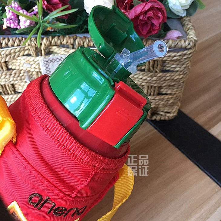 德国恩尼诺 童趣多用保温水杯(500ml)a092