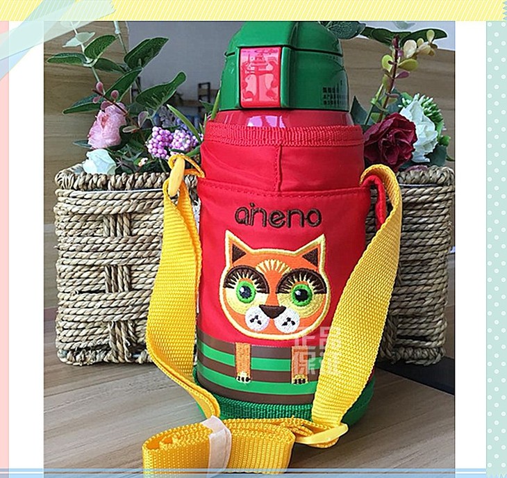 德国恩尼诺 童趣多用保温水杯(500ml)a092