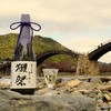 商品缩略图
