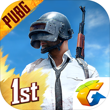 PUBG MOBILE 充值 刺激战场 国际服 安卓 60