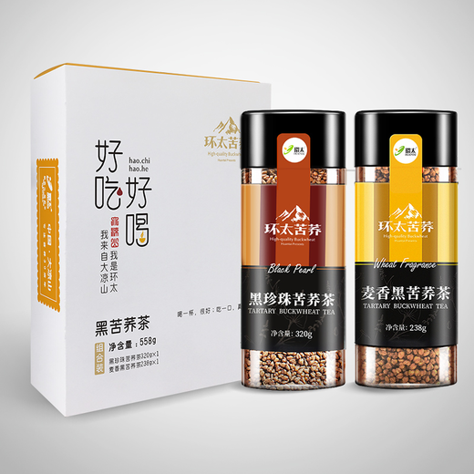 会员享受85折麦香茶238g黑珍珠320g好吃好喝组合装