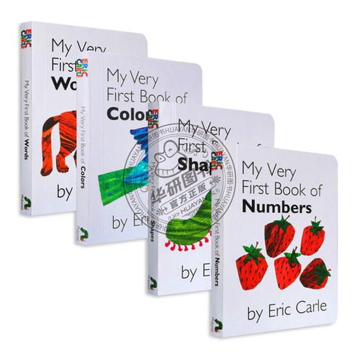 我的图书馆4册 儿童英文原版绘本 My Very First Library 艾瑞卡尔爷爷Eric Carle经典英语启蒙纸板书 color words numbers 商品图2