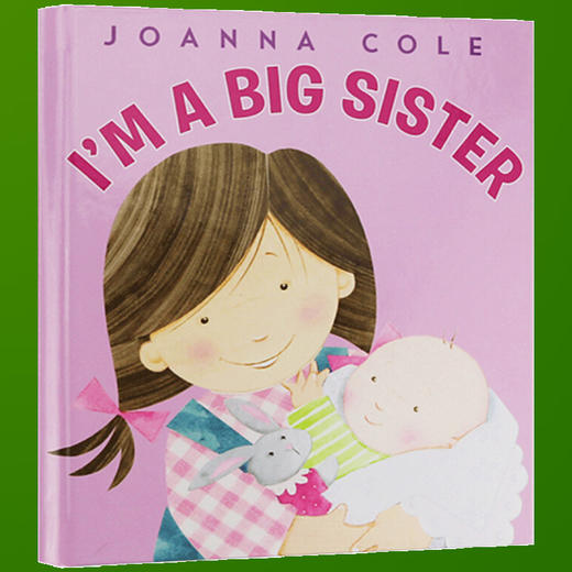 正版 Im a Big Sister 我是姐姐 英文原版绘本 儿童英文读物 吴敏兰推荐 英文版英语书 商品图3
