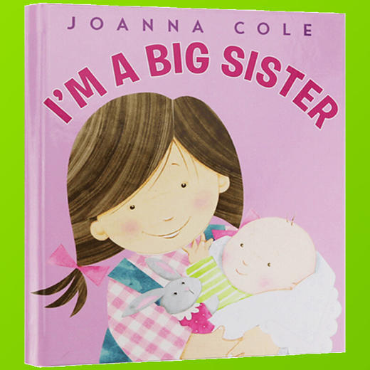正版 Im a Big Sister 我是姐姐 英文原版绘本 儿童英文读物 吴敏兰推荐 英文版英语书 商品图1