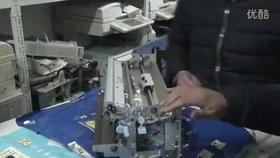 【理光】1350复印机对位的讲解及卡纸位置的解释