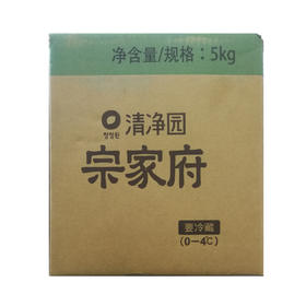 종가집 포기김치5kg