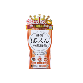 日本SVELTY丝蓓缇pakkun糖质分解酵母生成酵素120粒孝素分解糖分